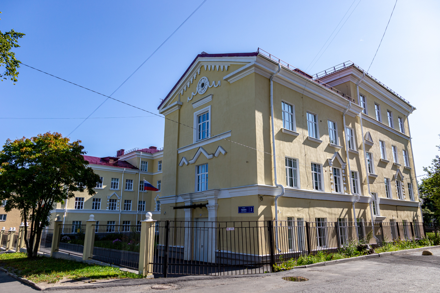 Петрозаводск, Набережная Гюллинга, 3