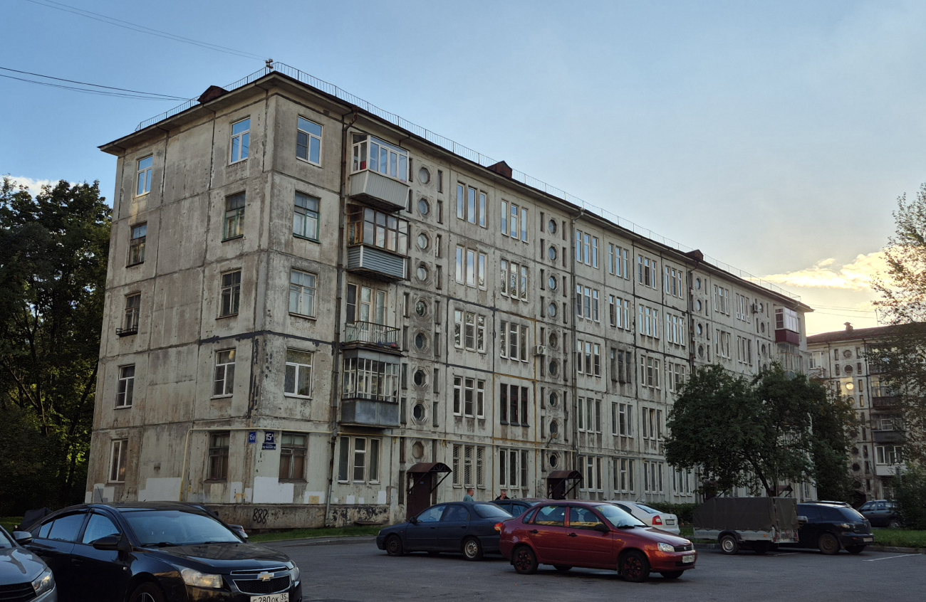 Череповец, Улица Металлургов, 15А