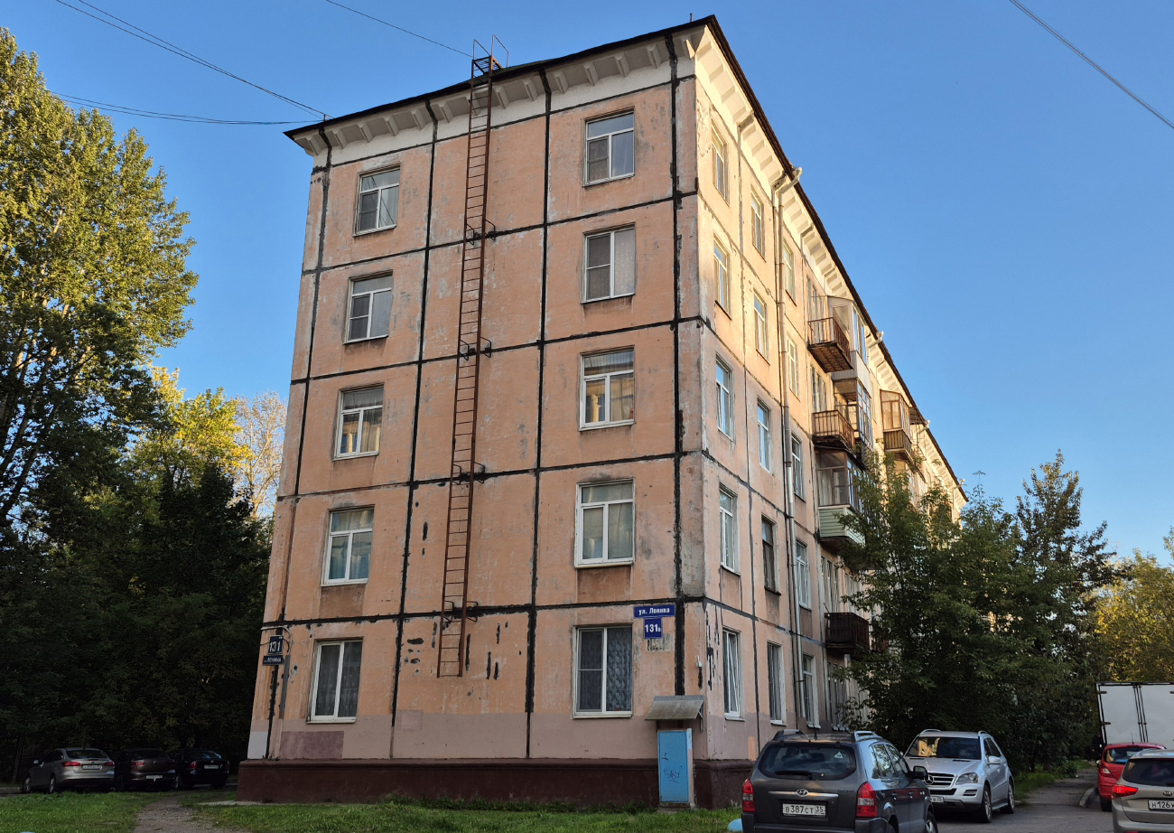 Череповец, Улица Ленина, 131В