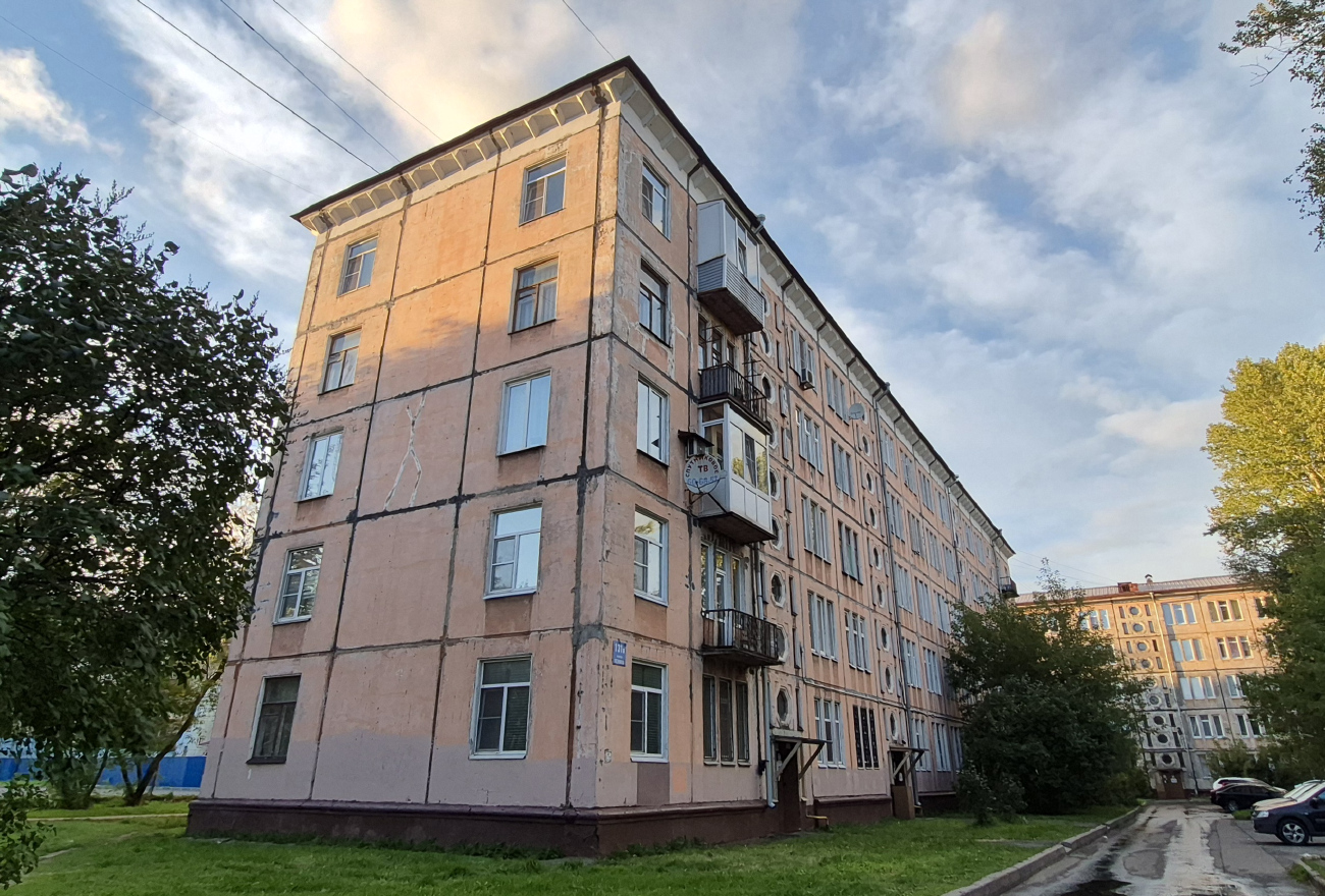 Череповец, Улица Ленина, 131В