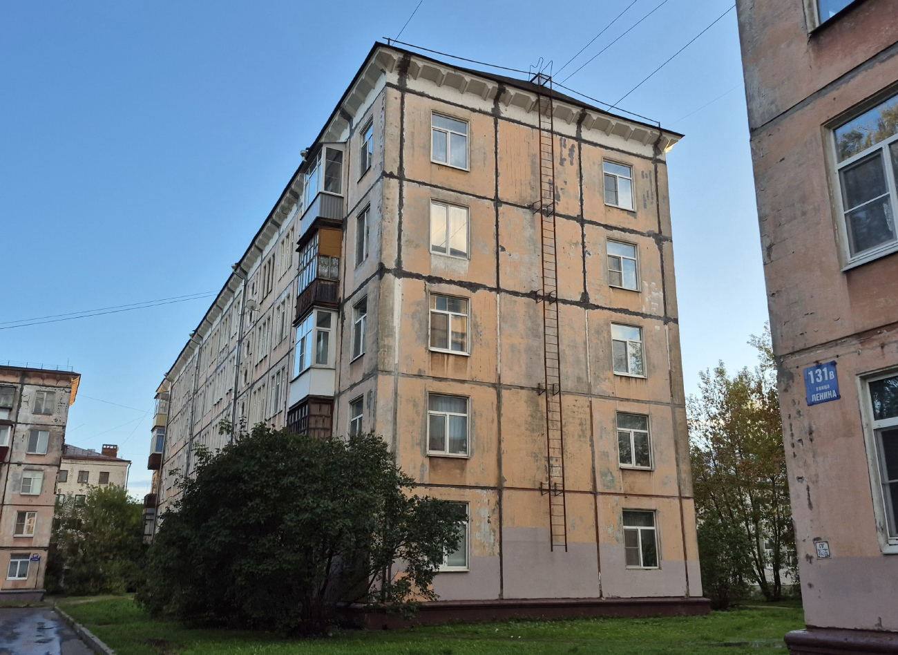 Cherepovets, Улица Ленина, 131Б