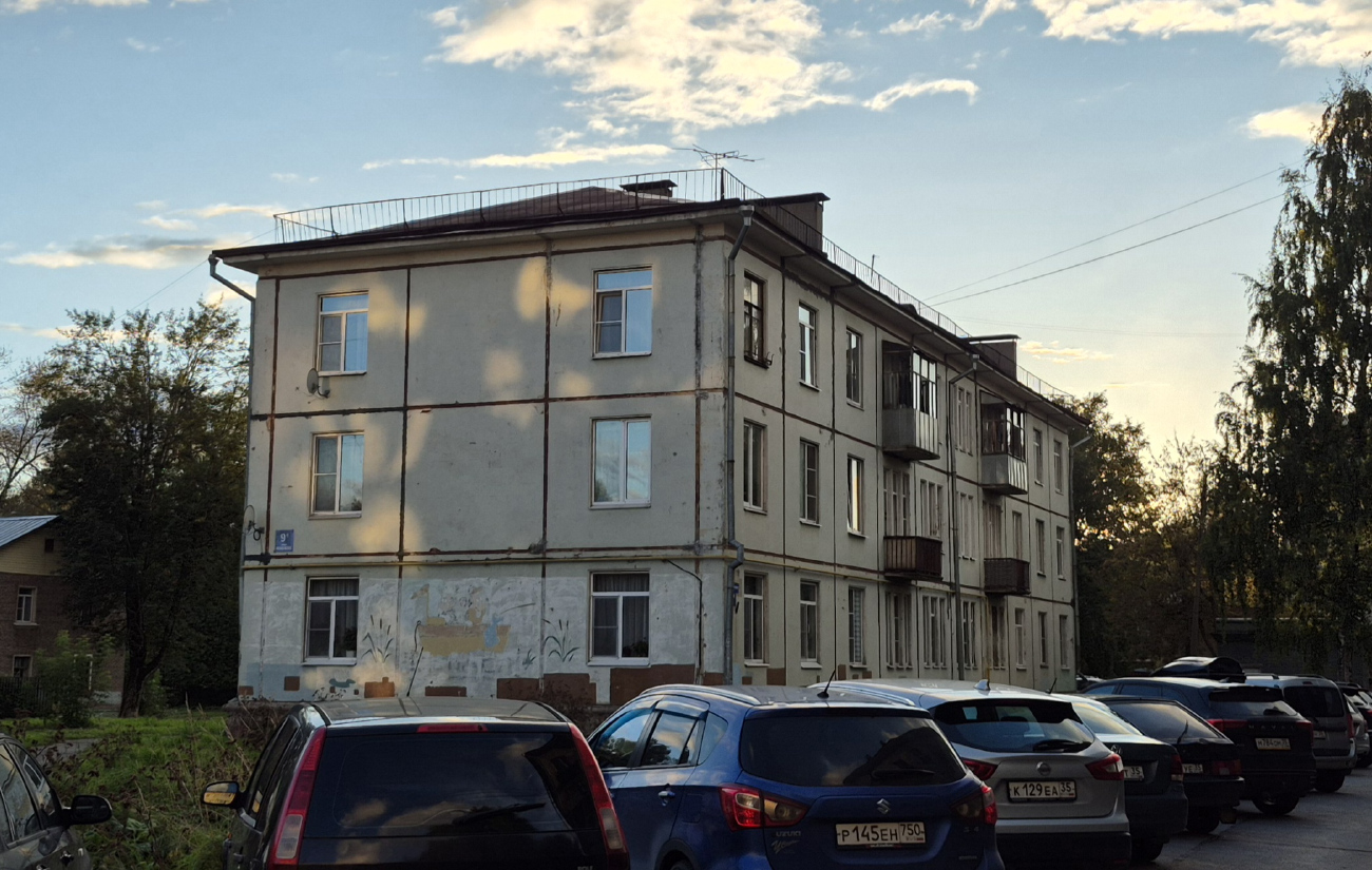 Череповец, Улица Менделеева, 9А