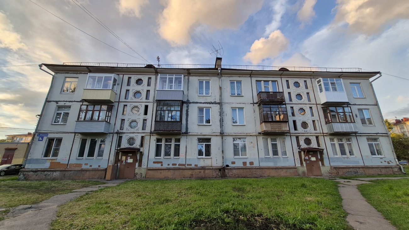 Череповец, Улица Менделеева, 9А