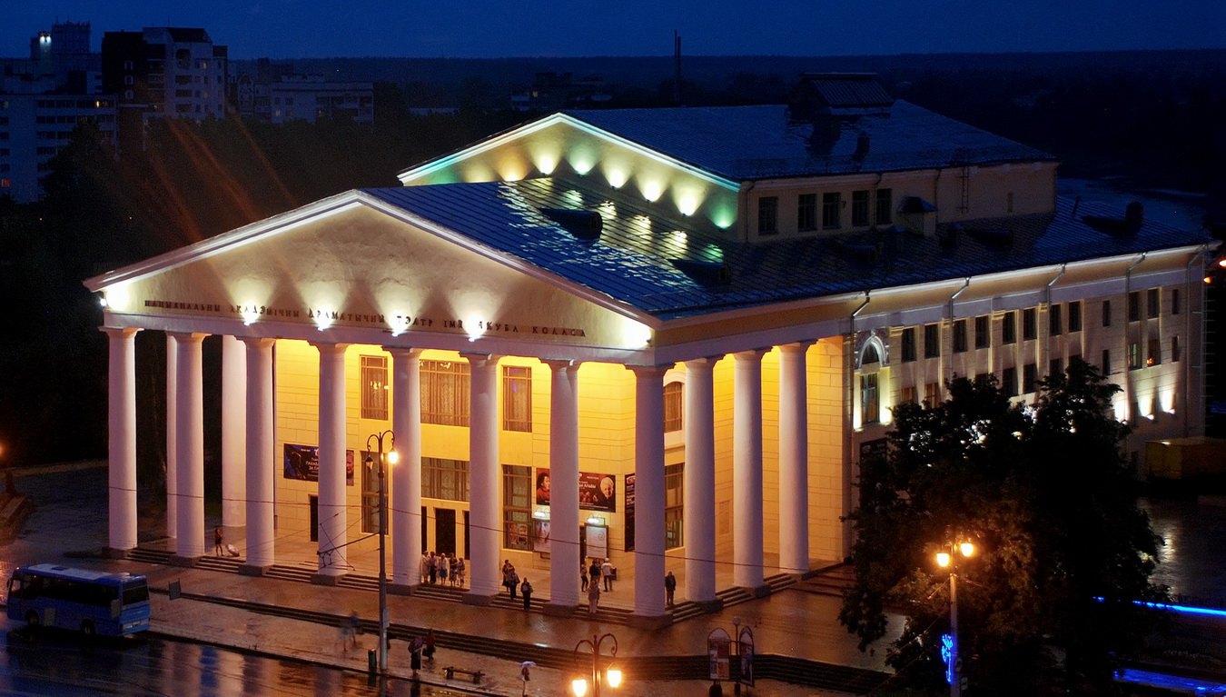 Витебск, Замковая улица, 2