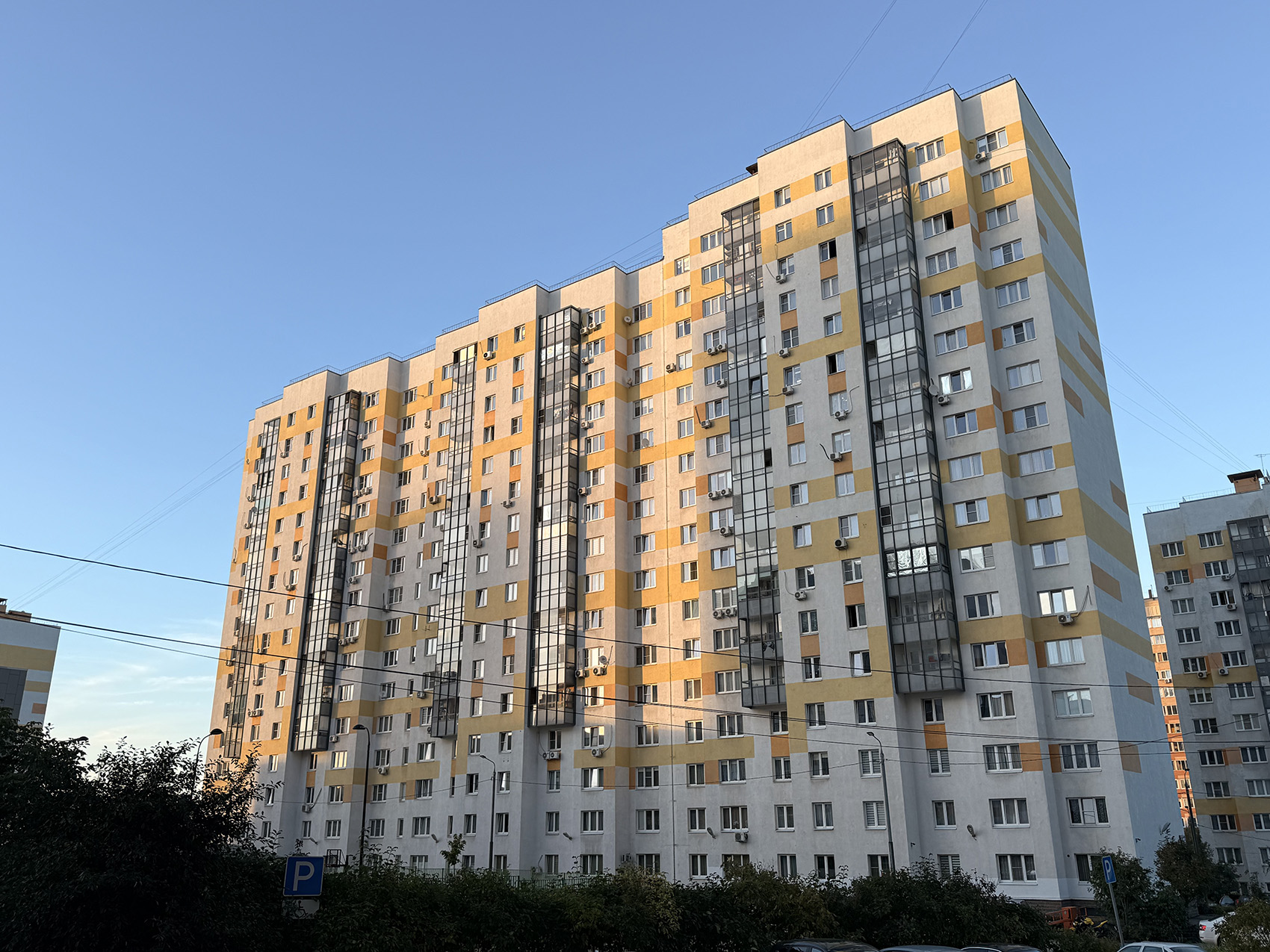 Мытищи, Улица Белобородова, 2Г