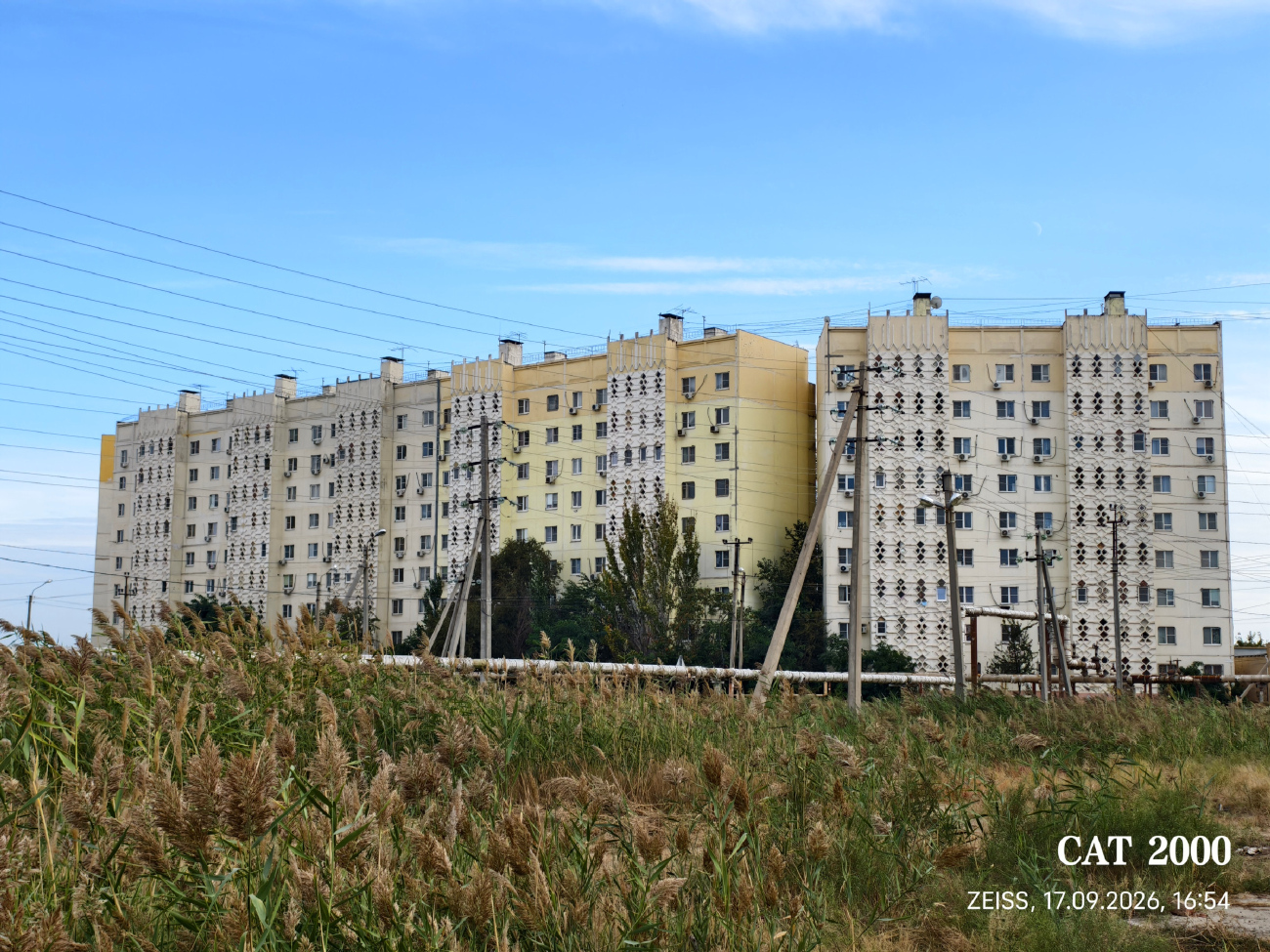 Астрахань, Грановский переулок, 57