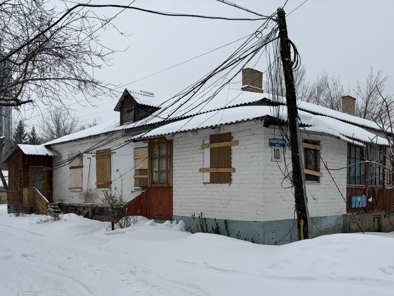 Липецк, Радиаторная улица, 10
