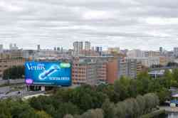 614 КБ