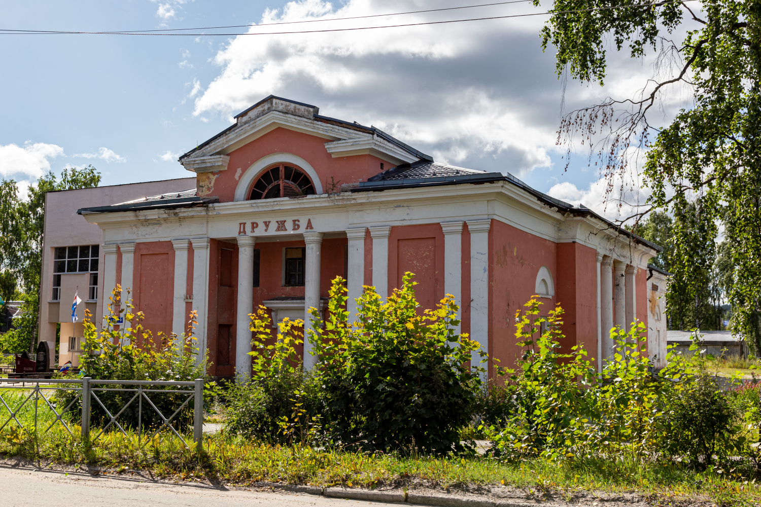 Медвежьегорск, Улица Кирова, 5
