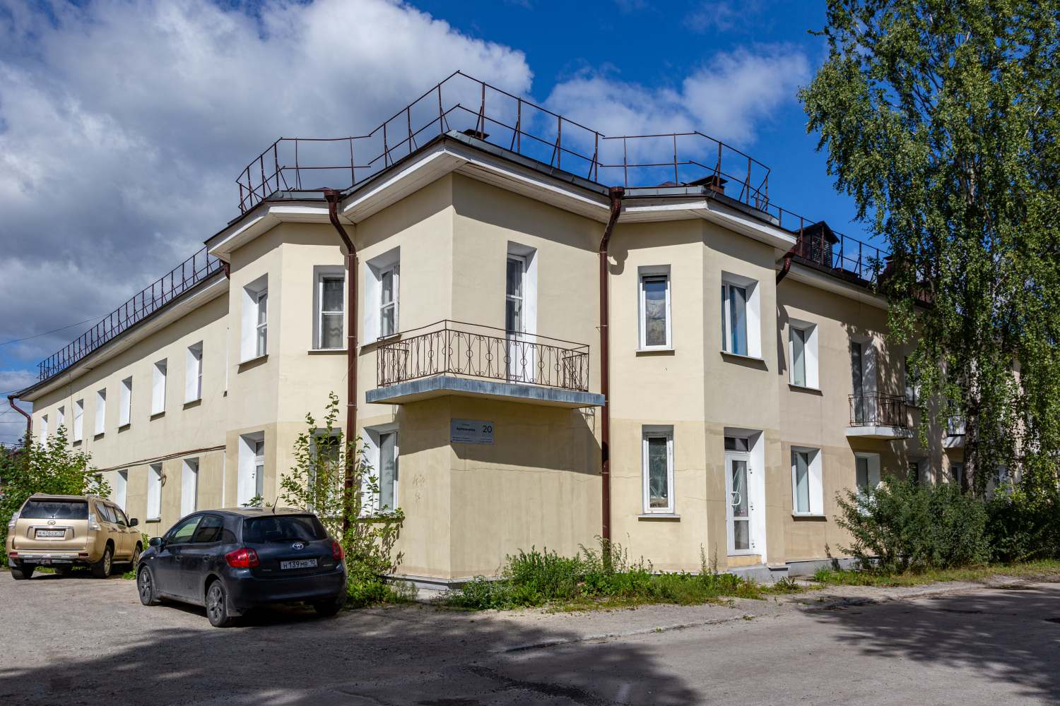 Медвежьегорск, Улица Артемьева, 20