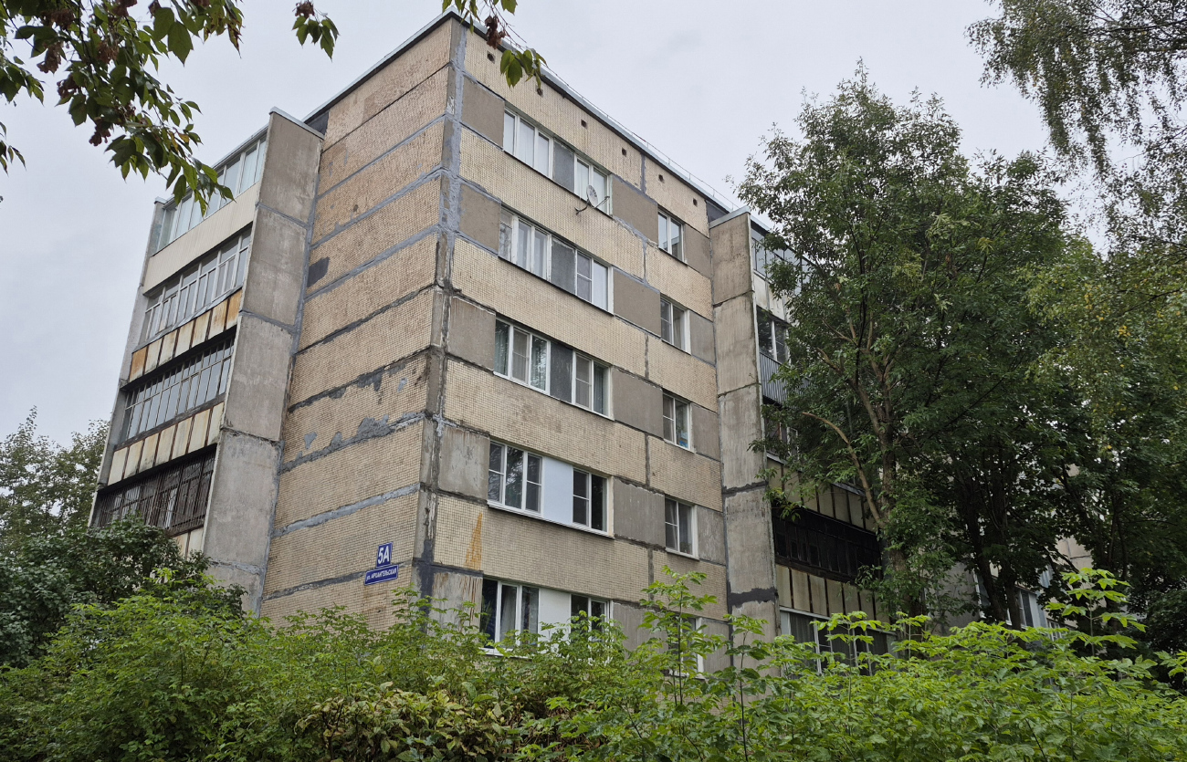 Череповец, Архангельская улица, 5А
