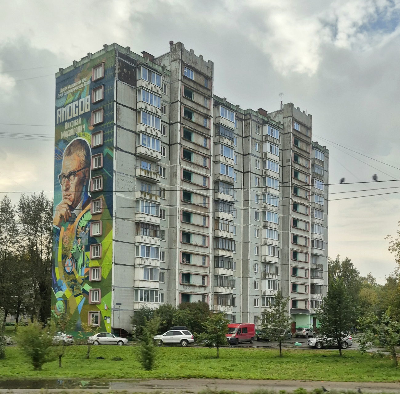 Череповец, Северное шоссе, 39