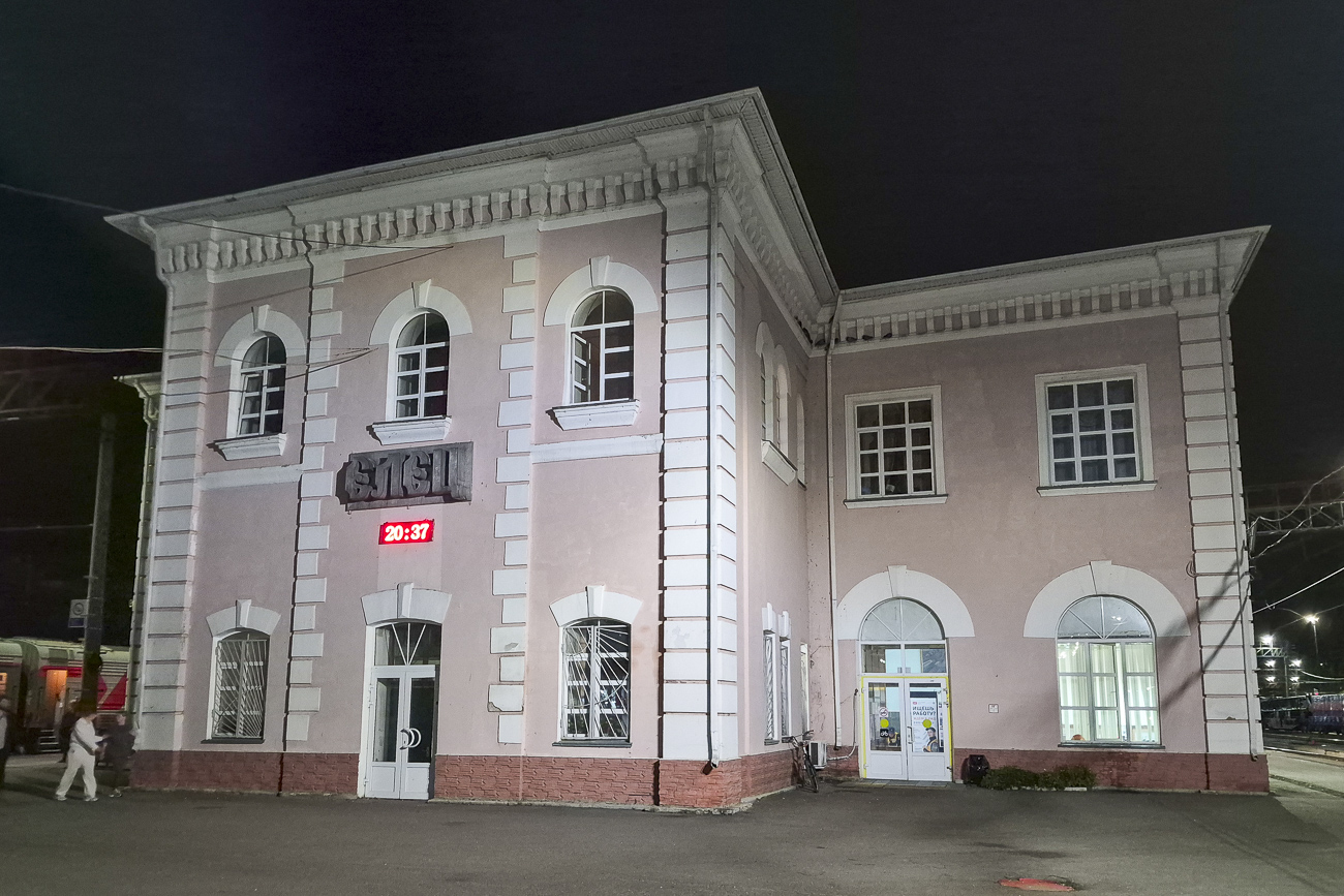 Елец, Привокзальная улица, 1