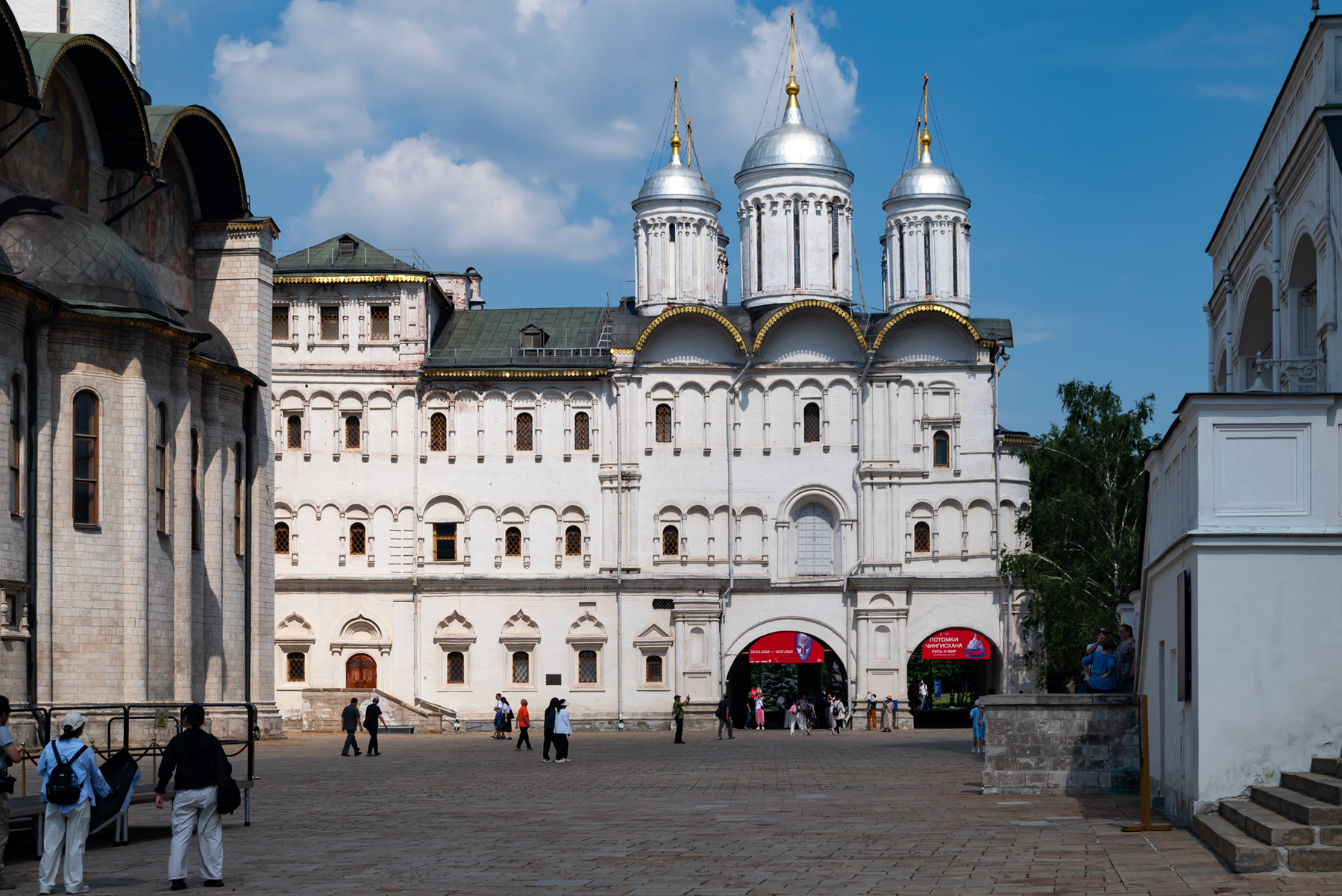 Москва, Кремль, Соборная площадь, Патриаршие палаты
