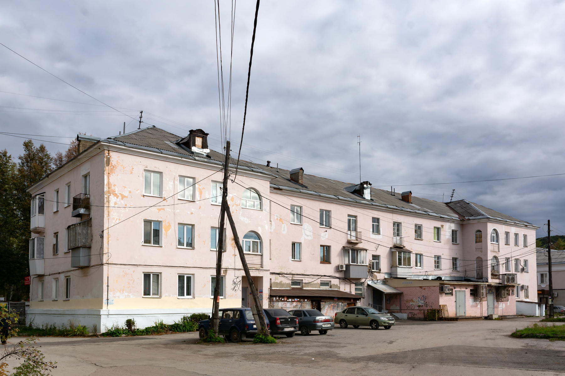 Аша, Улица Ленина, 8