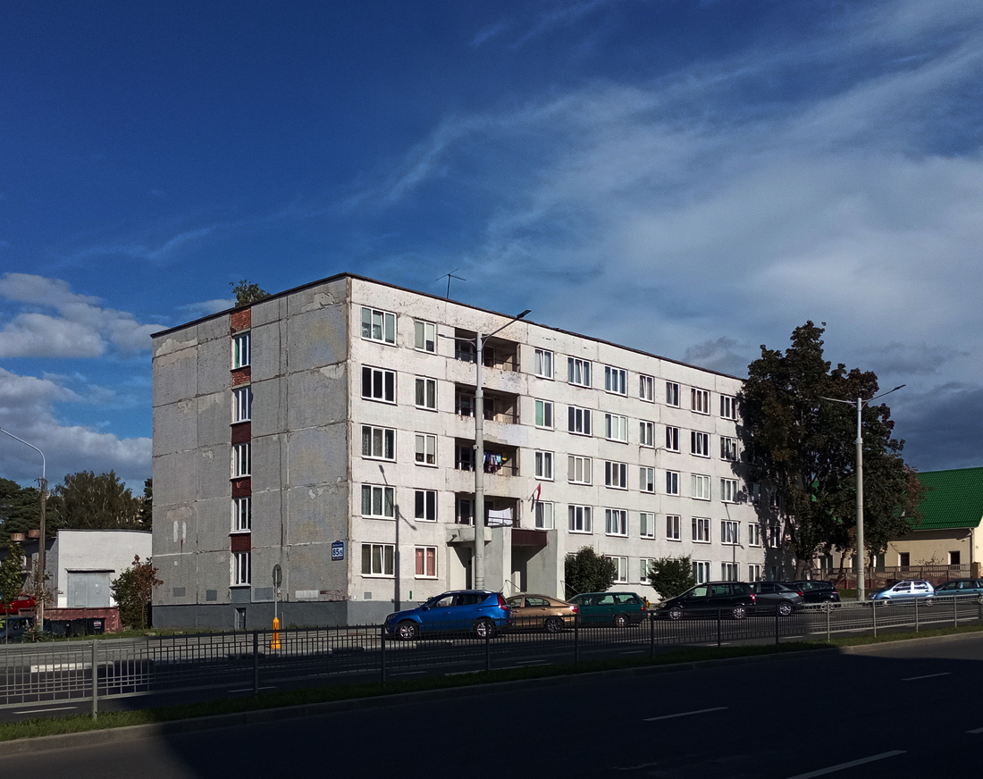 Минск, Улица Михася Лынькова, 85 корп. 5