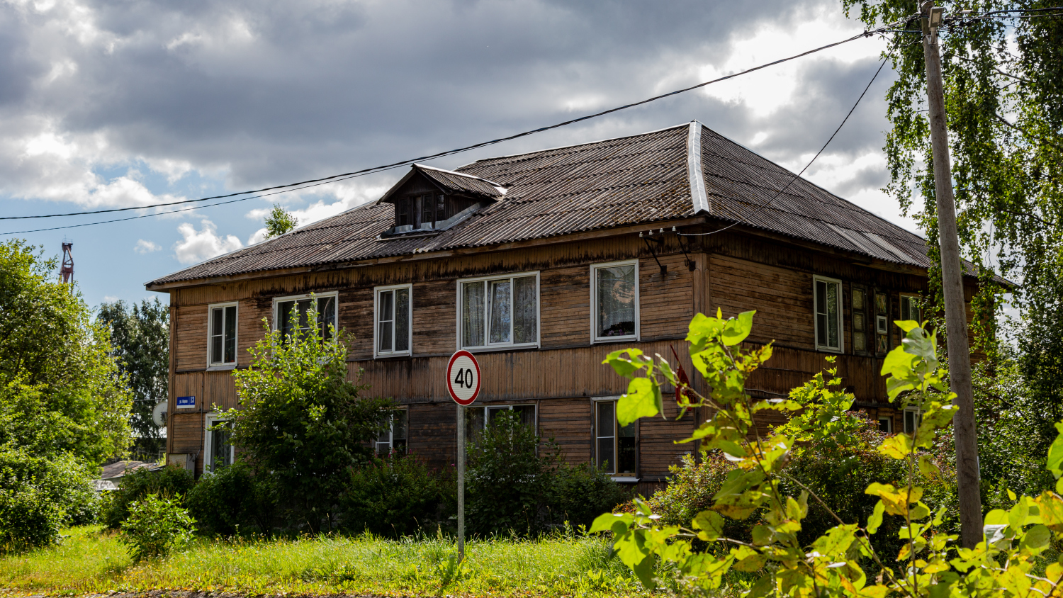 Медвежьегорск, Улица Кирова, 13