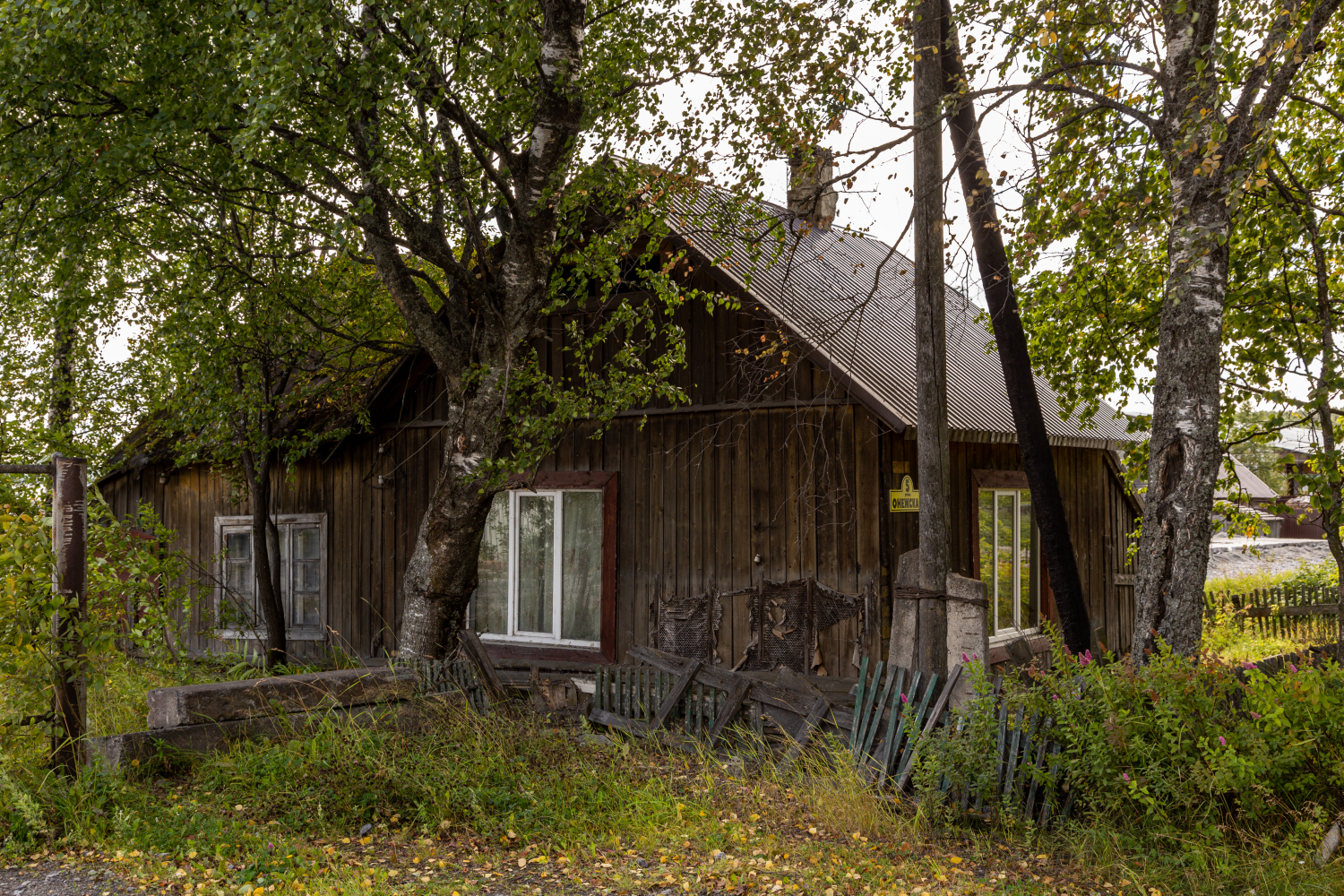Медвежьегорск, Онежская улица, 5