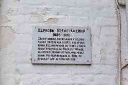 1633 КБ