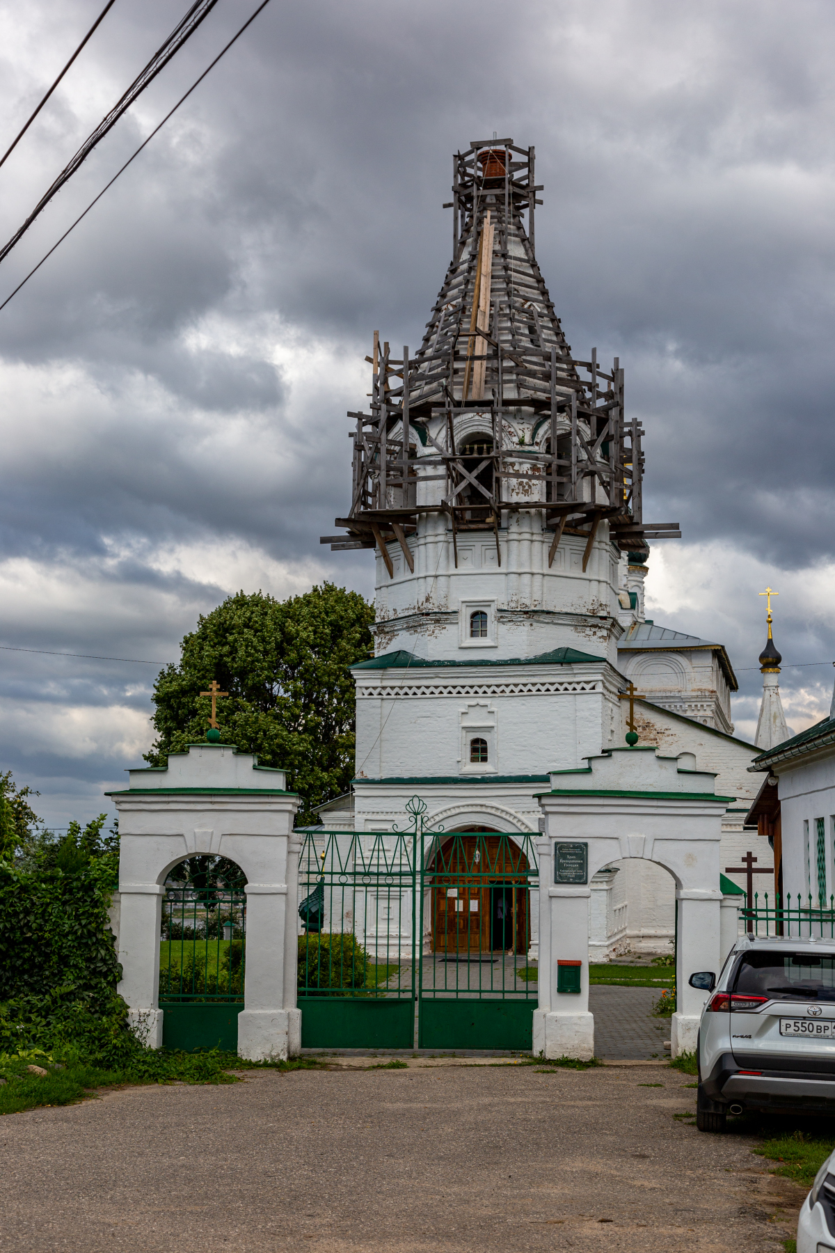 Кострома, улица Волгарей, 4