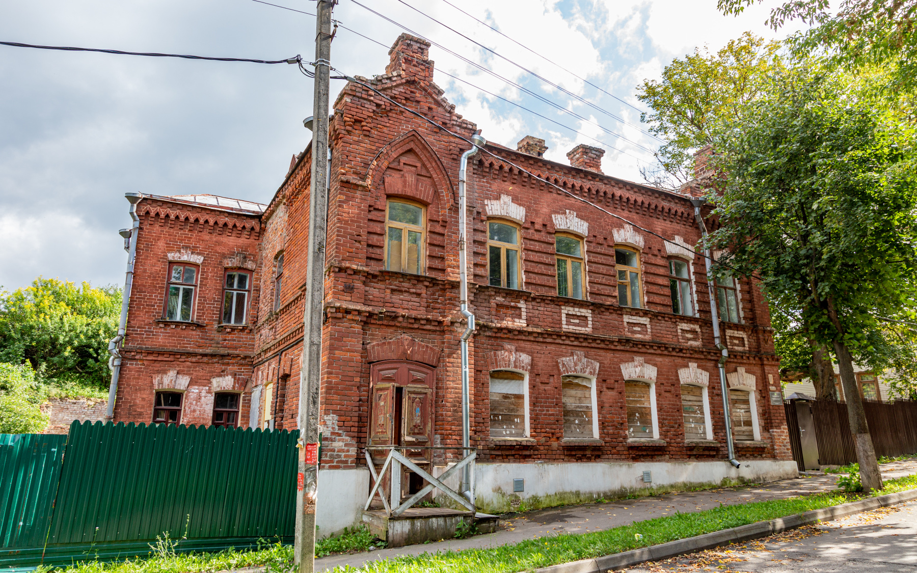 Кострома, Московская улица, 11. Панорамы