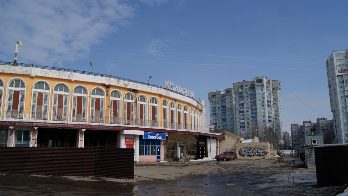 Самара, Улица Стара-Загора, 202; Ташкентская улица, 137; Ташкентская улица, 139