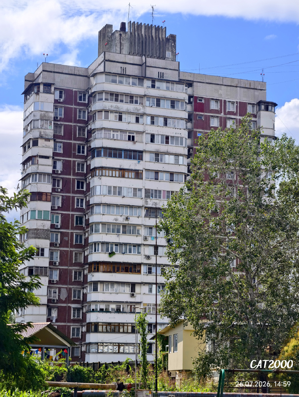 Большой Сочи, Кудепста, Калиновая улица, 30