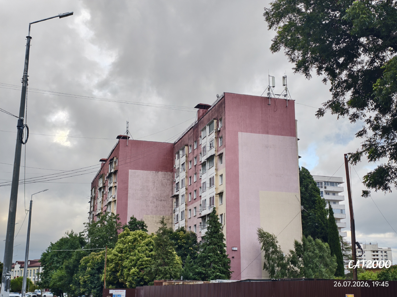 Большой Сочи, Адлер, Улица Мира, 8