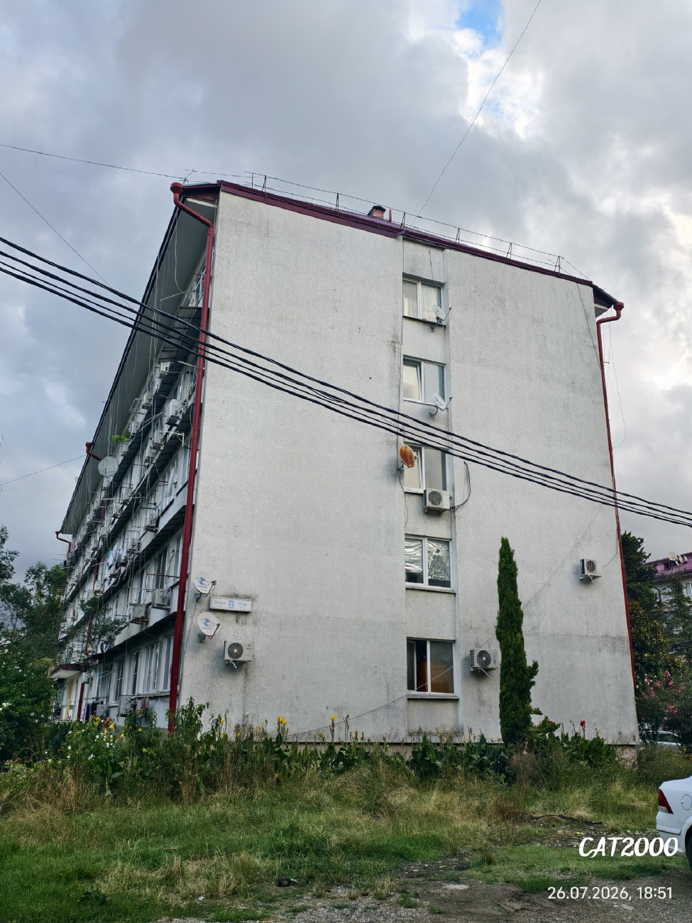 Большой Сочи, Адлер, Улица Мира, 2