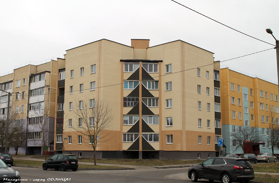 Молодечно, Криничная улица, 3