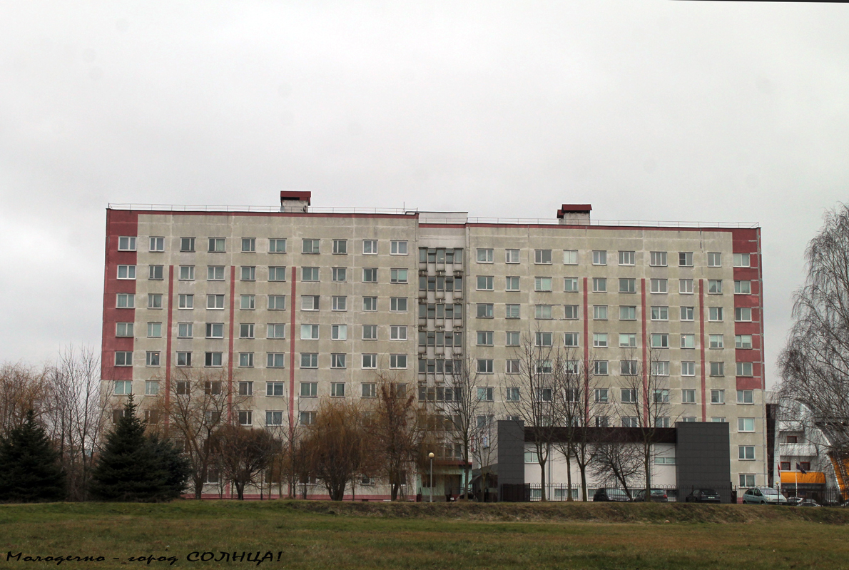 Молодечно, Улица Великий Гостинец, 104