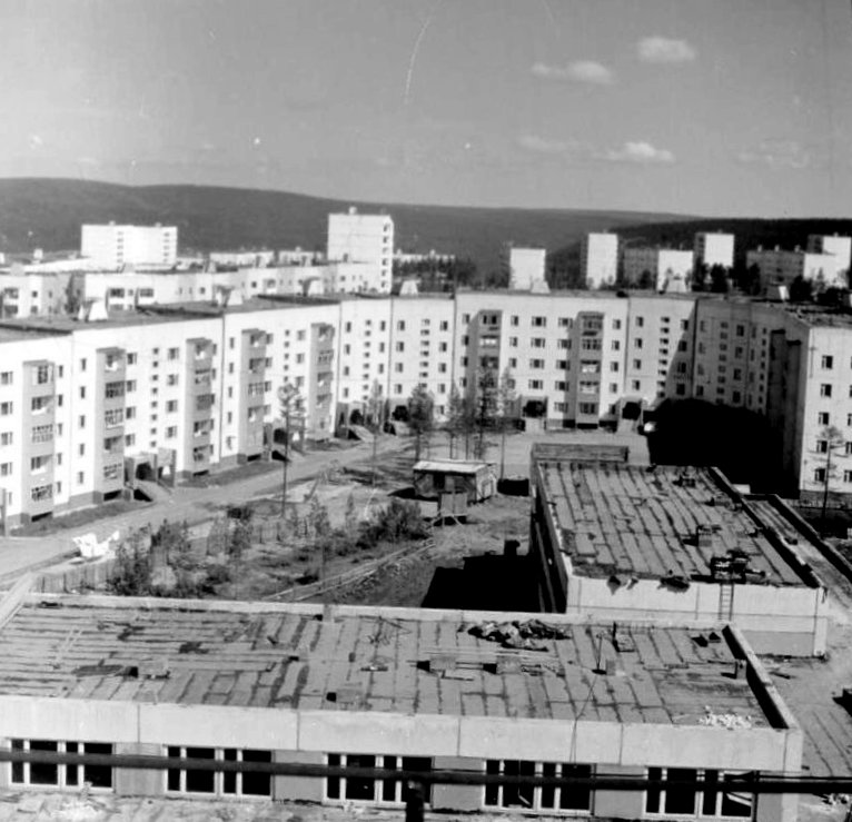 Нерюнгри, Улица Карла Маркса, 2