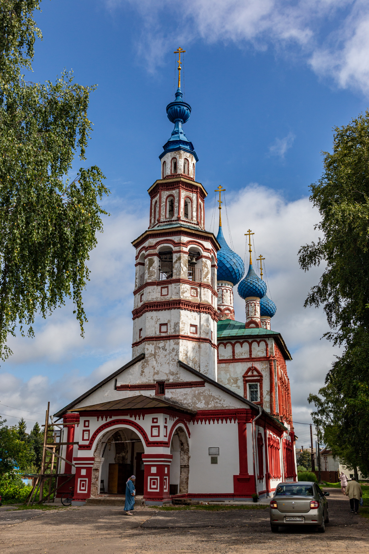 Углич, Улица Нариманова, 5А