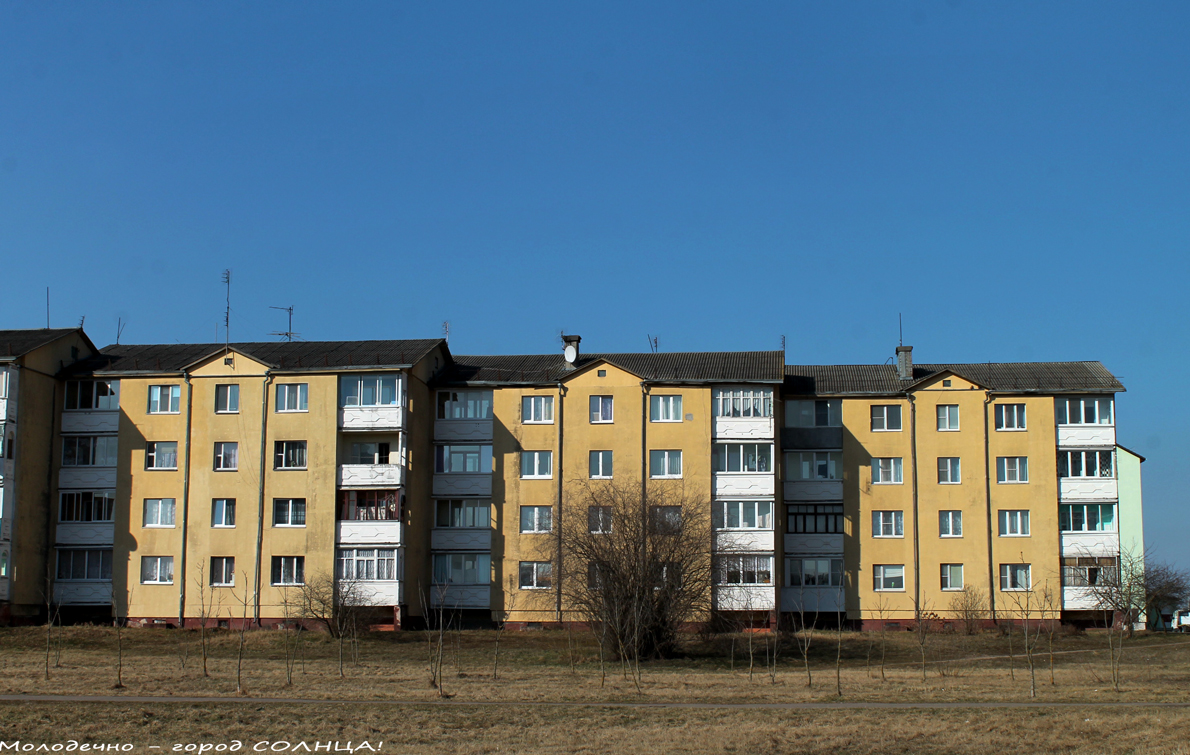 Молодечно, Садовая улица, 11