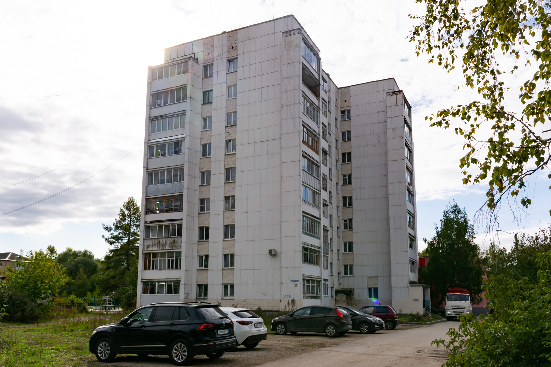 Asha, Советская улица, 24