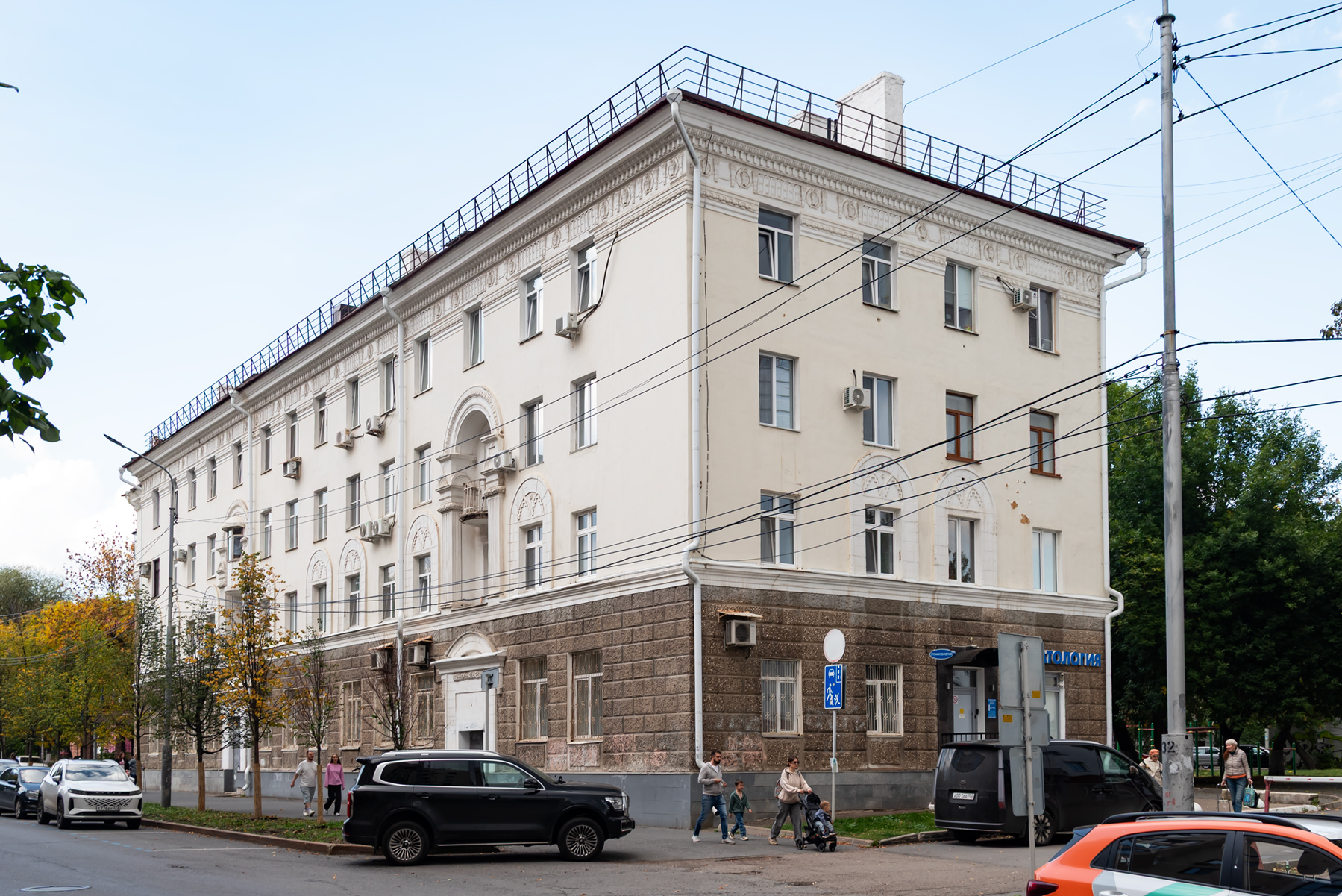 Ufa, Улица Достоевского, 73