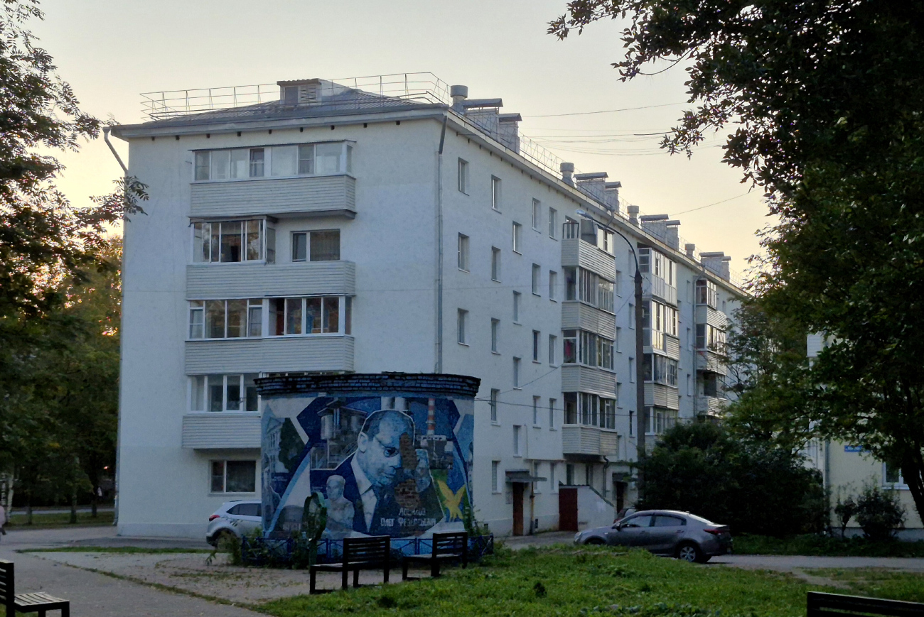 Сокол, Советская улица, 46