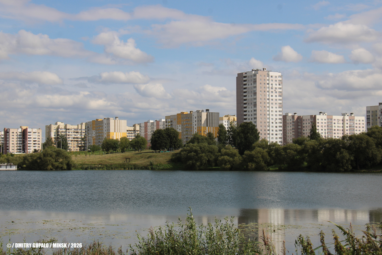 Минск, Улица Корзюки, 40. Минск — Панорамы