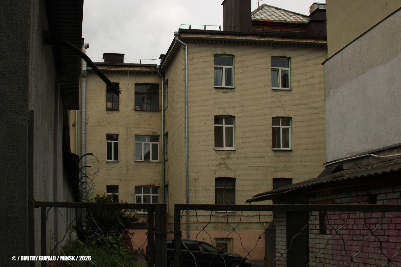 Минск, Улица Кирова, 11 / Улица Володарского, 26