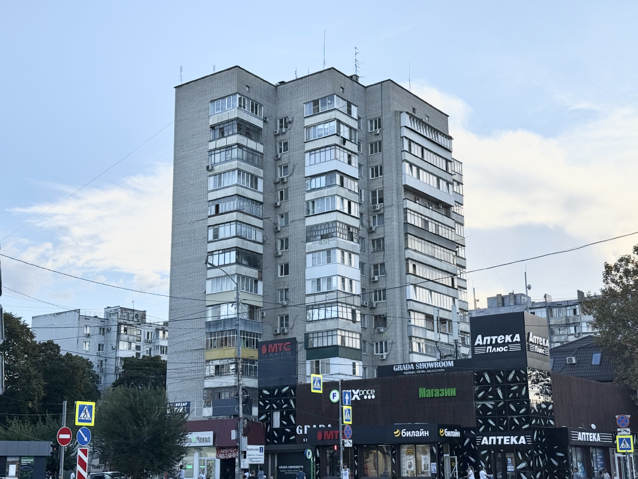 Краснодар, Улица имени Тюляева, 39