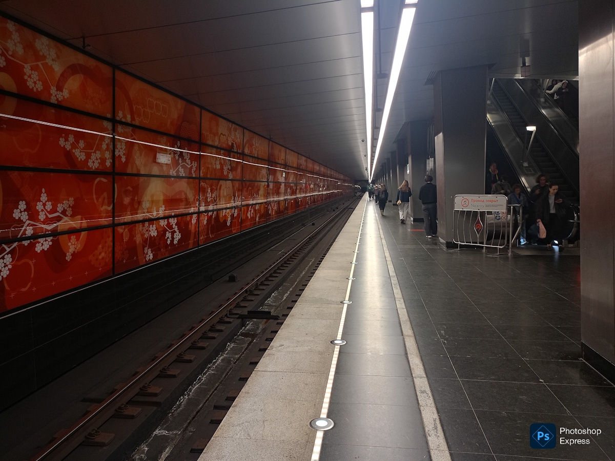 Москва, Солнцевская линия Московского Метрополитена, станция метро «Мичуринский проспект»