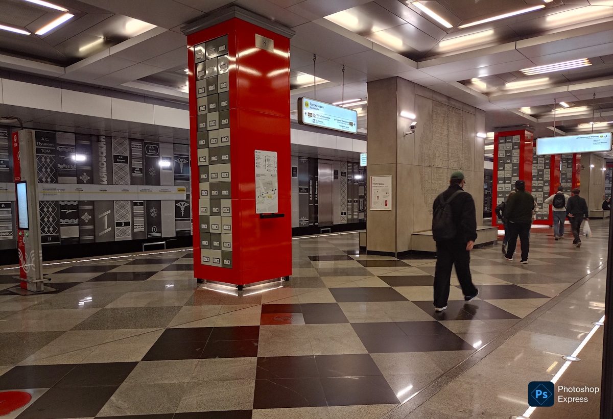 Поселение Внуковское, Солнцевская линия Московского Метрополитена, станция метро «Рассказовка»
