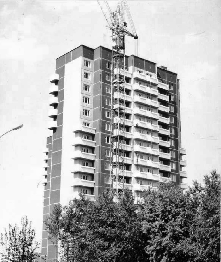 Екатеринбург, Опалихинская улица, 20
