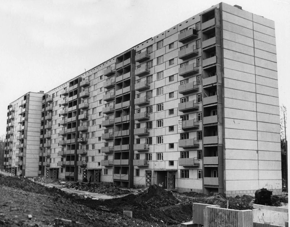 Усть-Илимск, Улица Георгия Димитрова, 2