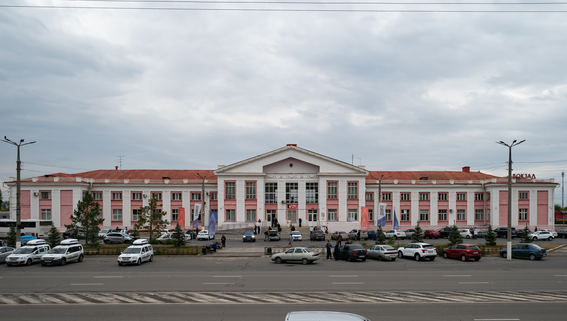 Магнитогорск, Вокзальная улица, 39