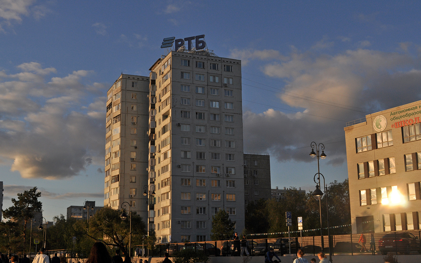 Омск, Набережная Тухачевского, 20