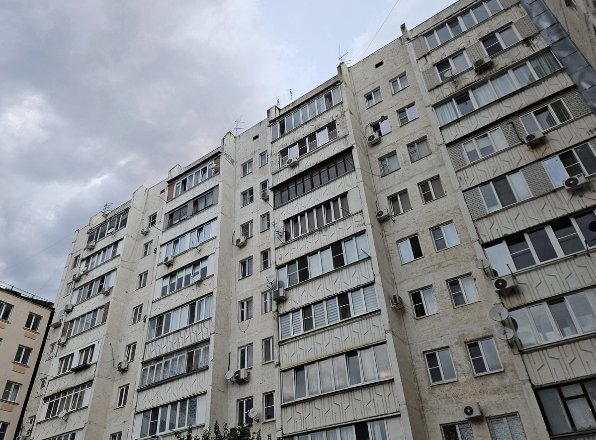 Пятигорск, Улица Шатило, 18