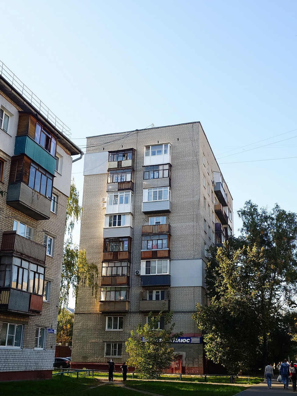 Нижний Новгород, Улица Веденяпина, 2