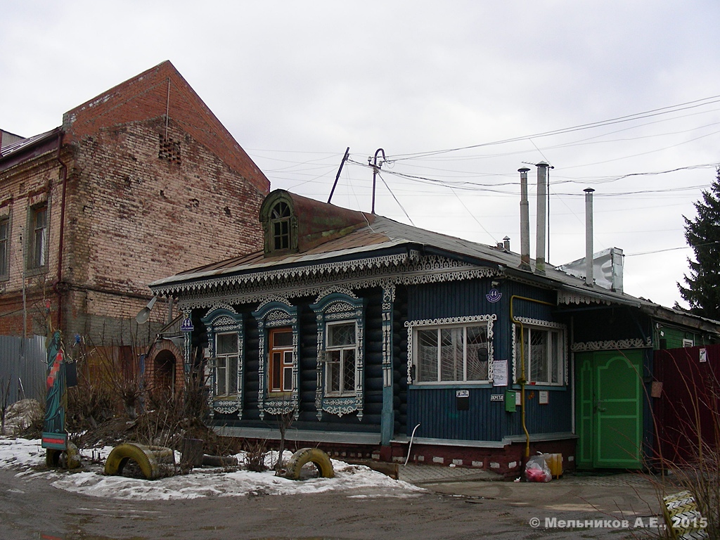 Иваново, Садовая улица, 44