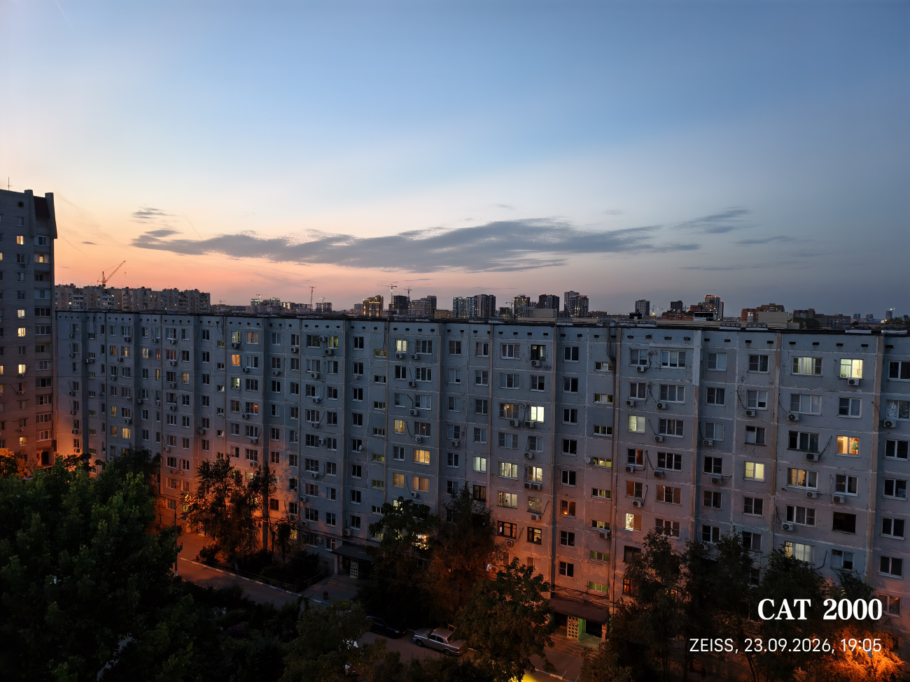 Астрахань, Кубанская улица, 17